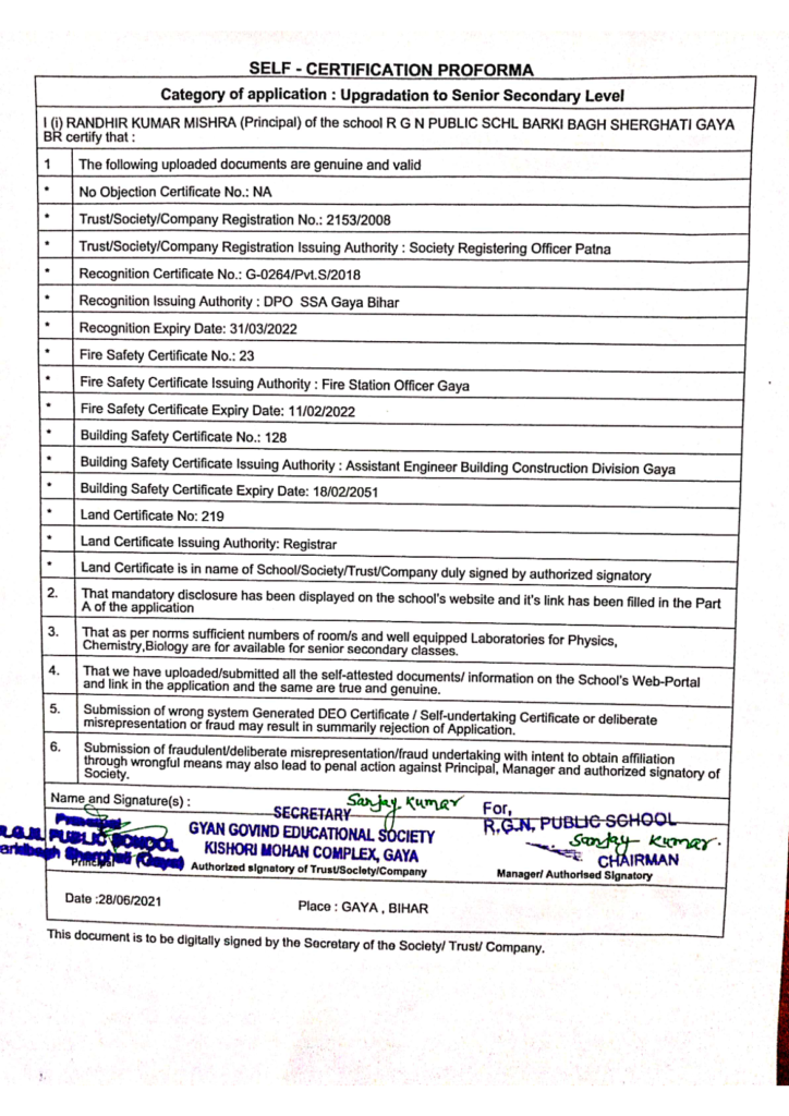 selfcertificate